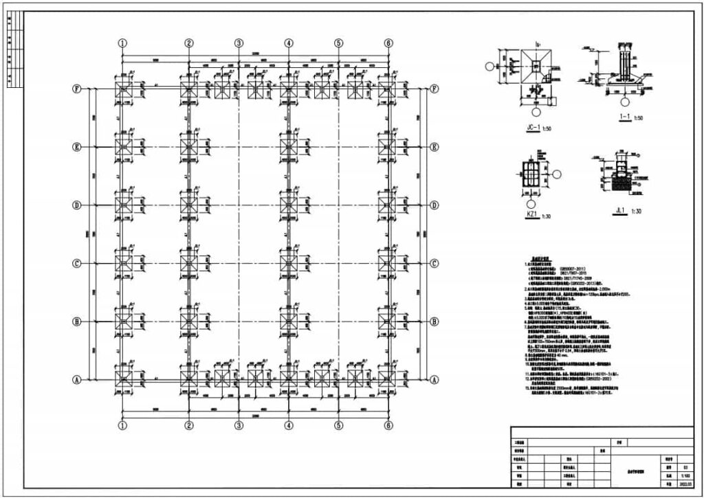 cold room steel structure installation drawing