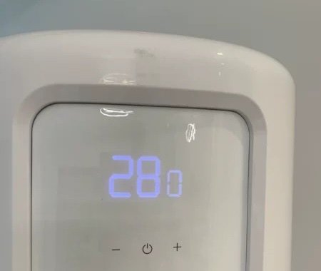 Pantalla de visualización - CA de pie