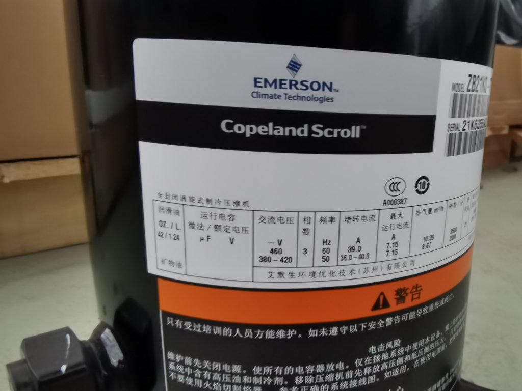 Compresseur Copeland Emerson