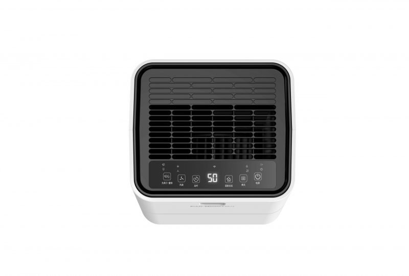 Najlepszy osuszacz do domu