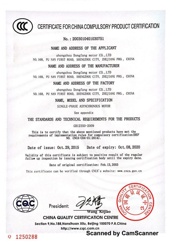 CCC certificate