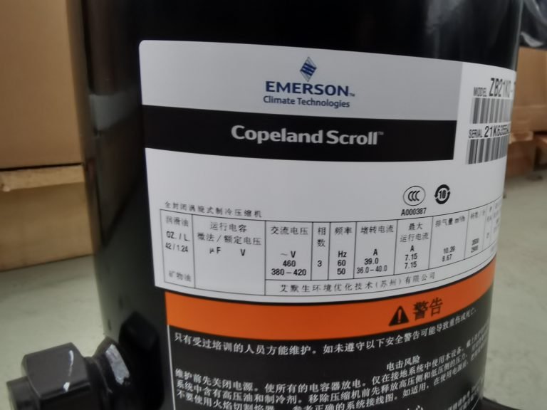 Compresor Copeland Emerson