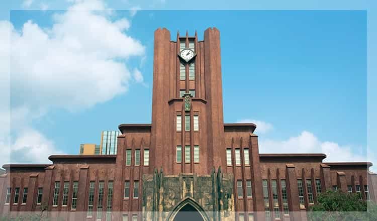 Universiteit